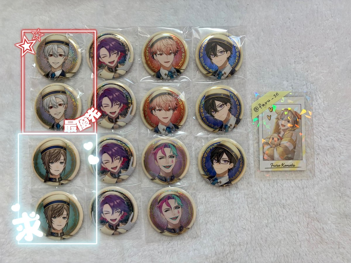 おはむ@お取引垢 tweet media