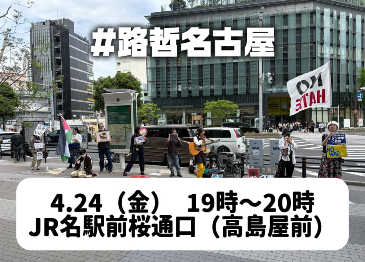 アシカガ tweet media