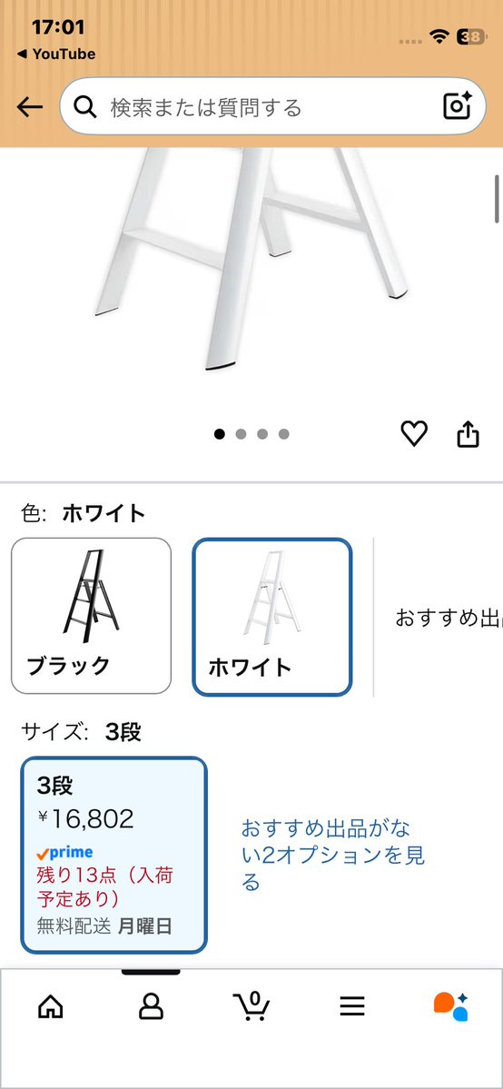 ひふみ tweet media