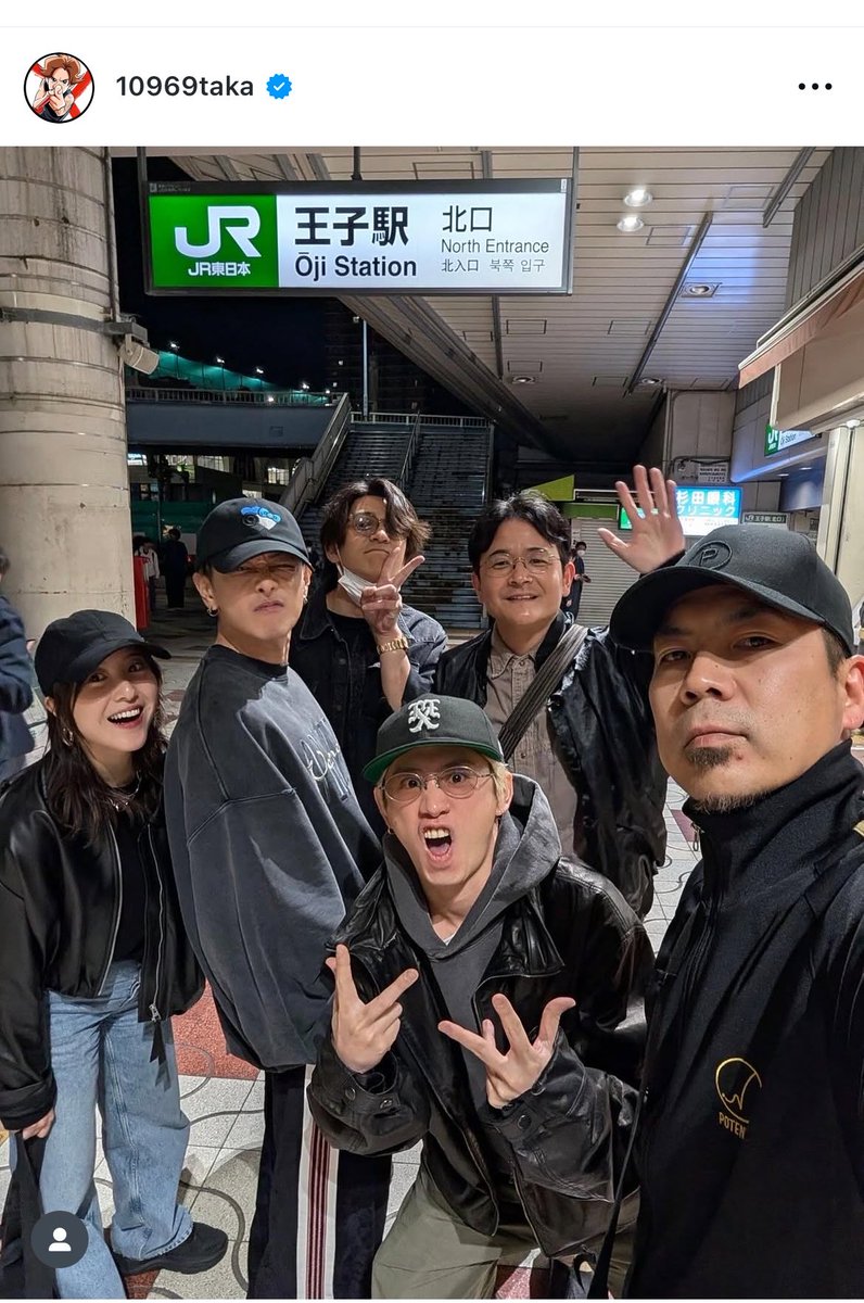 nl09s2's tweet photo. 激近なところにいたのねꌩ  ̫ ꌩ https://t.co/Vxzw74nrZm