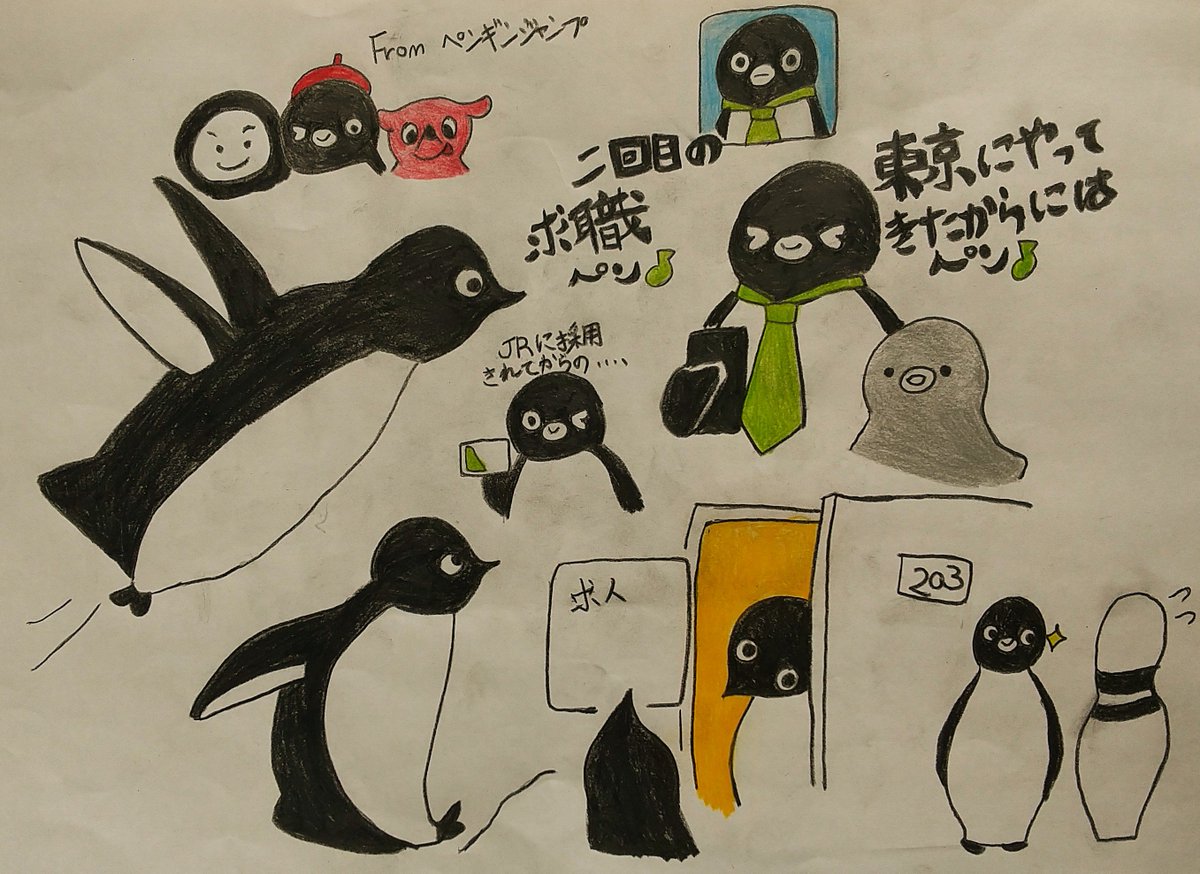 十条じゅんこ tweet media