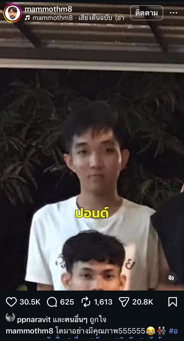 DEJAWOO:P tweet media