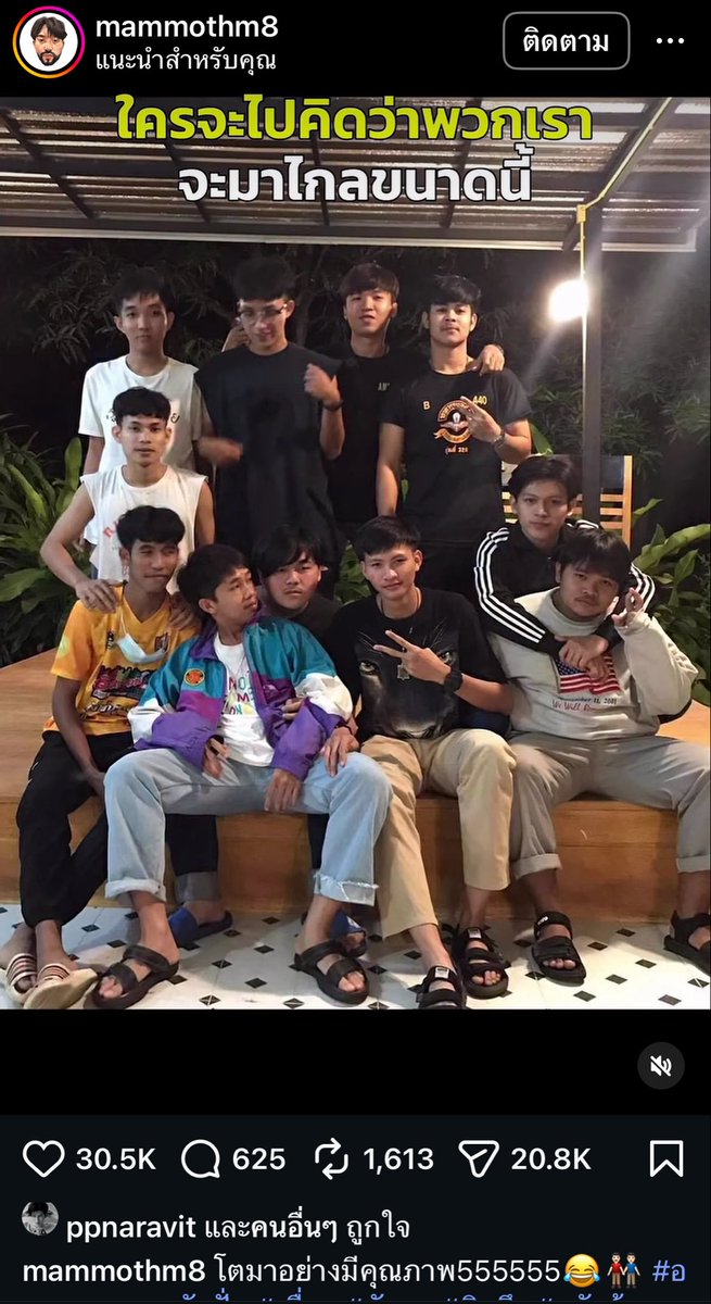 DEJAWOO:P tweet media