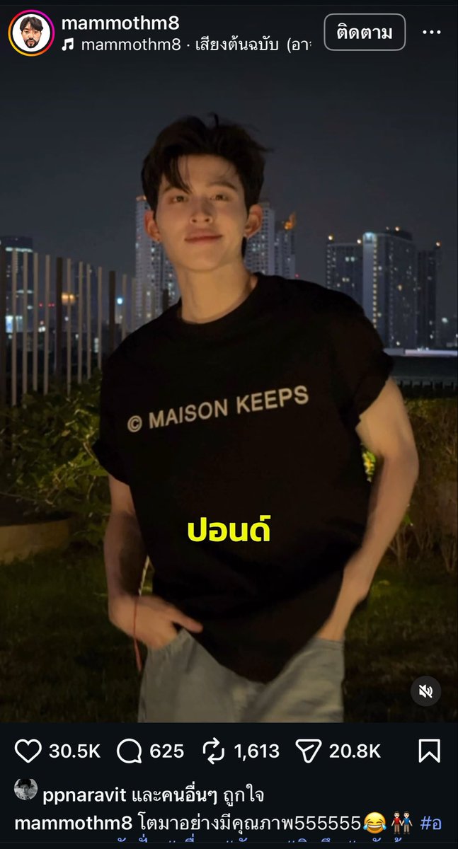 DEJAWOO:P tweet media