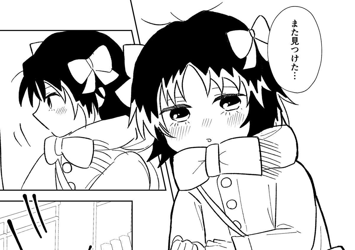 超メダルへの滑走2026スペース
5月6日(2日目)
西2ホール「ム37a」　でした！
🐦‍⬛ちゃんメイン4コマと幼少期捏造短編予定です

連絡遅くなってすみません！原稿は最後尾を絶賛滑走中です　サンプルは5月入ってから上げます…