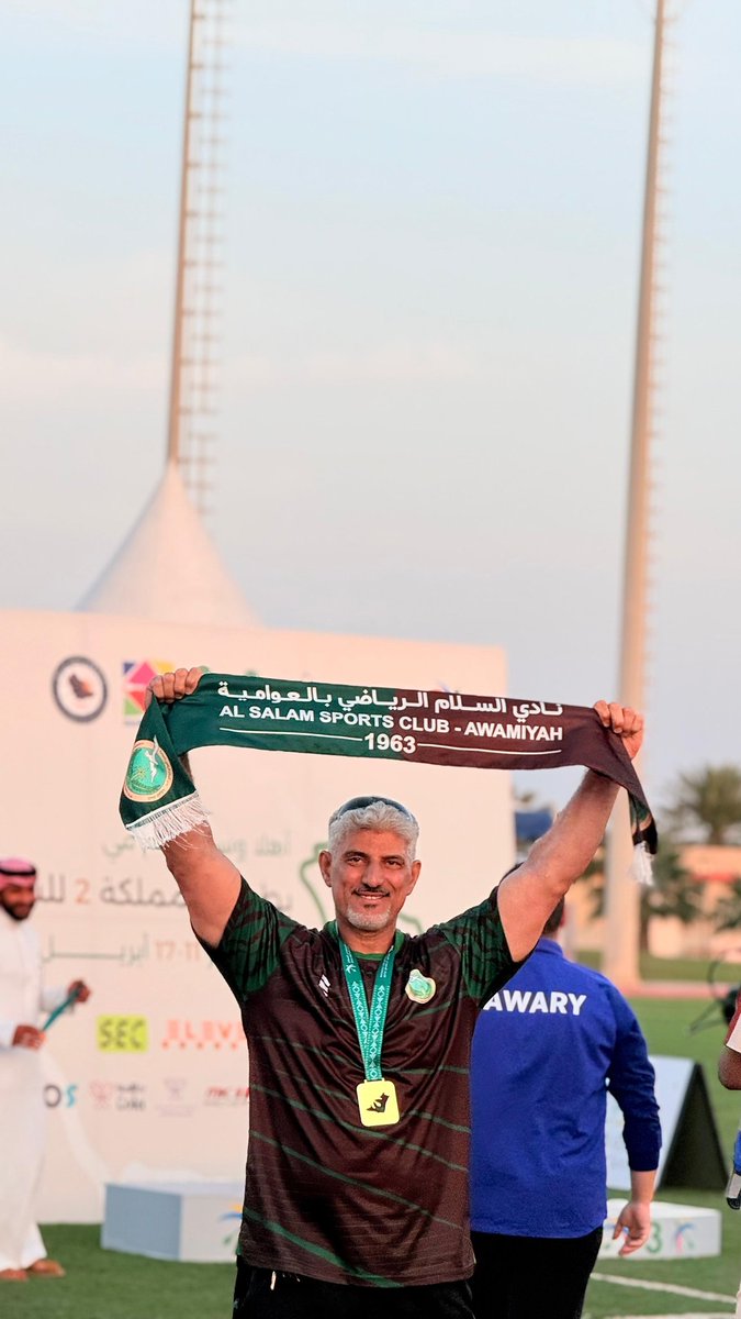نادي السلام السعودي tweet media