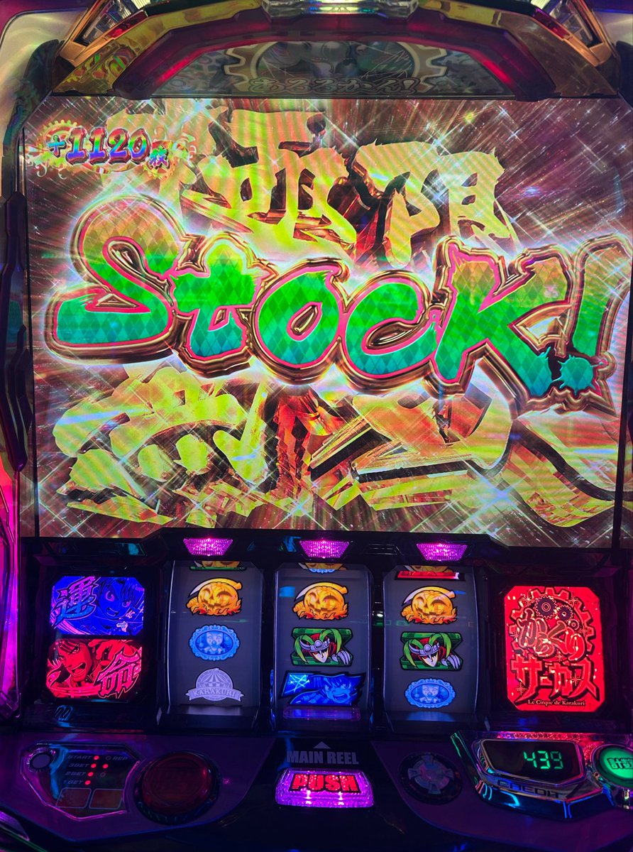 冬眠したいクマたん🧸🚬 tweet media