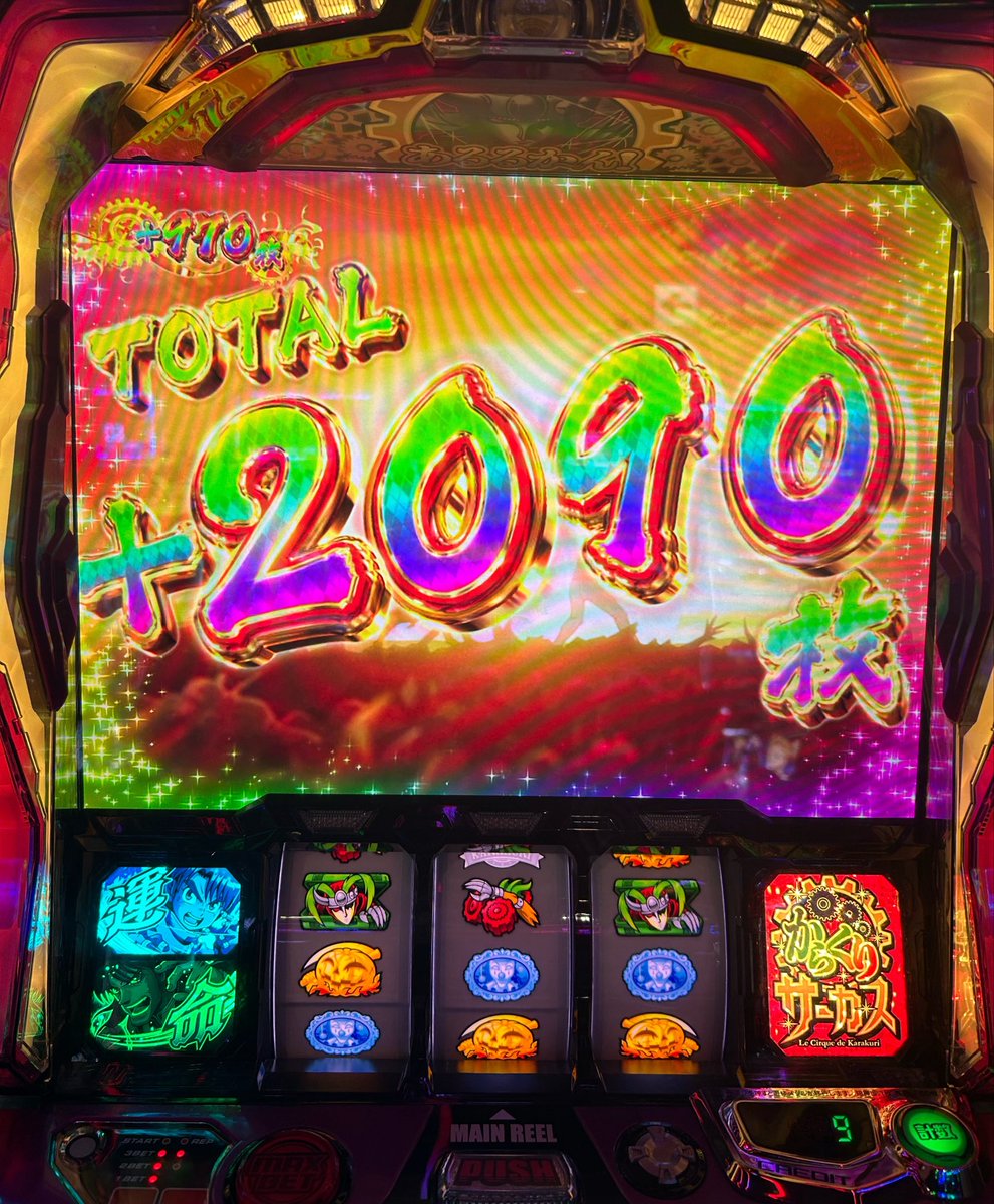 冬眠したいクマたん🧸🚬 tweet media