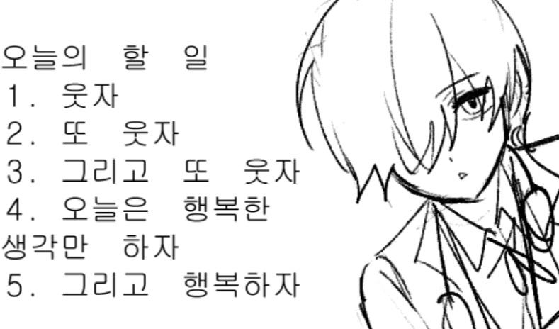 토도케테 tweet media