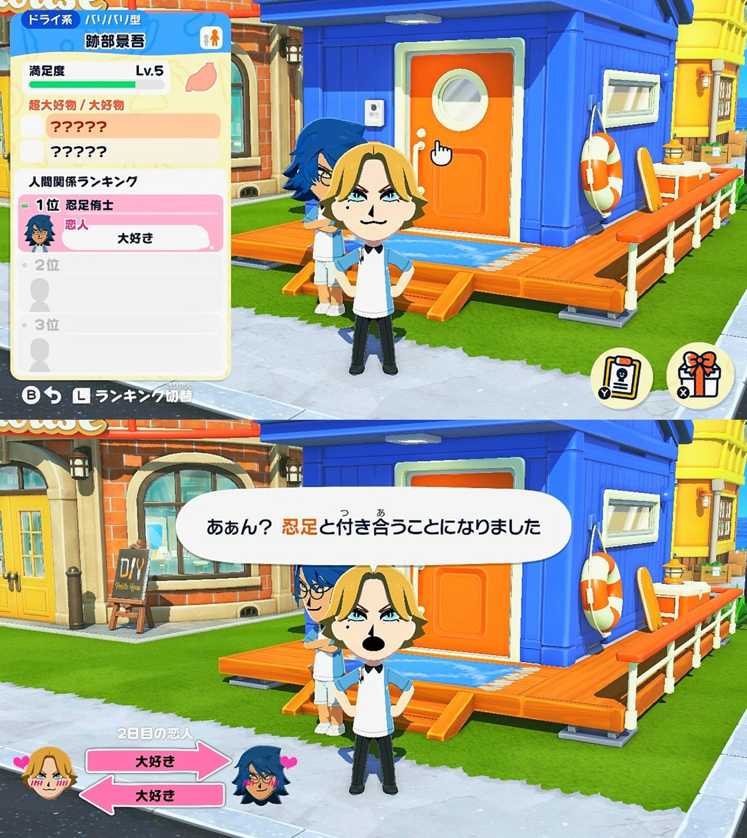 ZEROASHREL tweet media