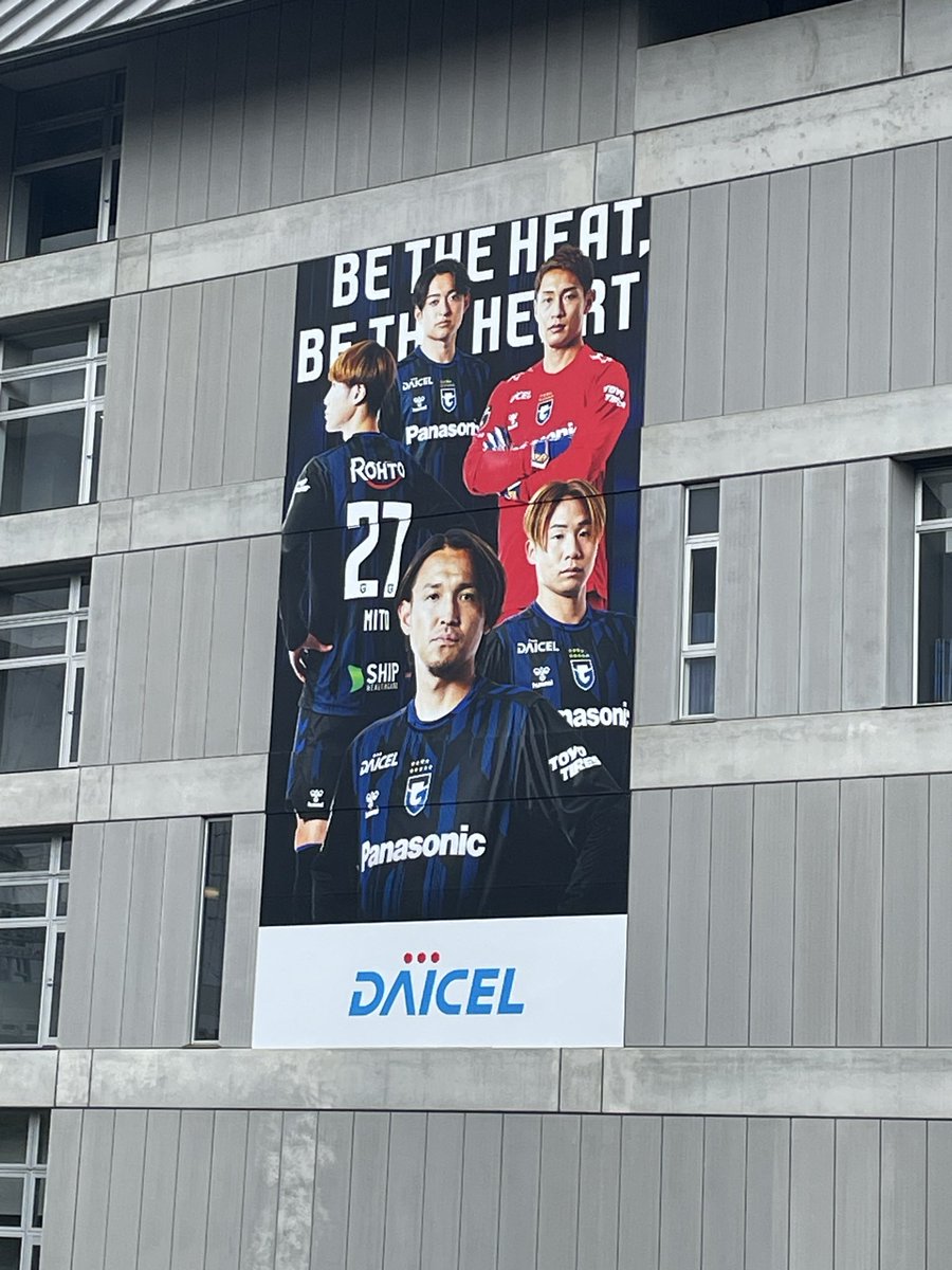 竹島麻里子 tweet media