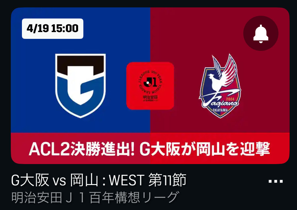 竹島麻里子 tweet media