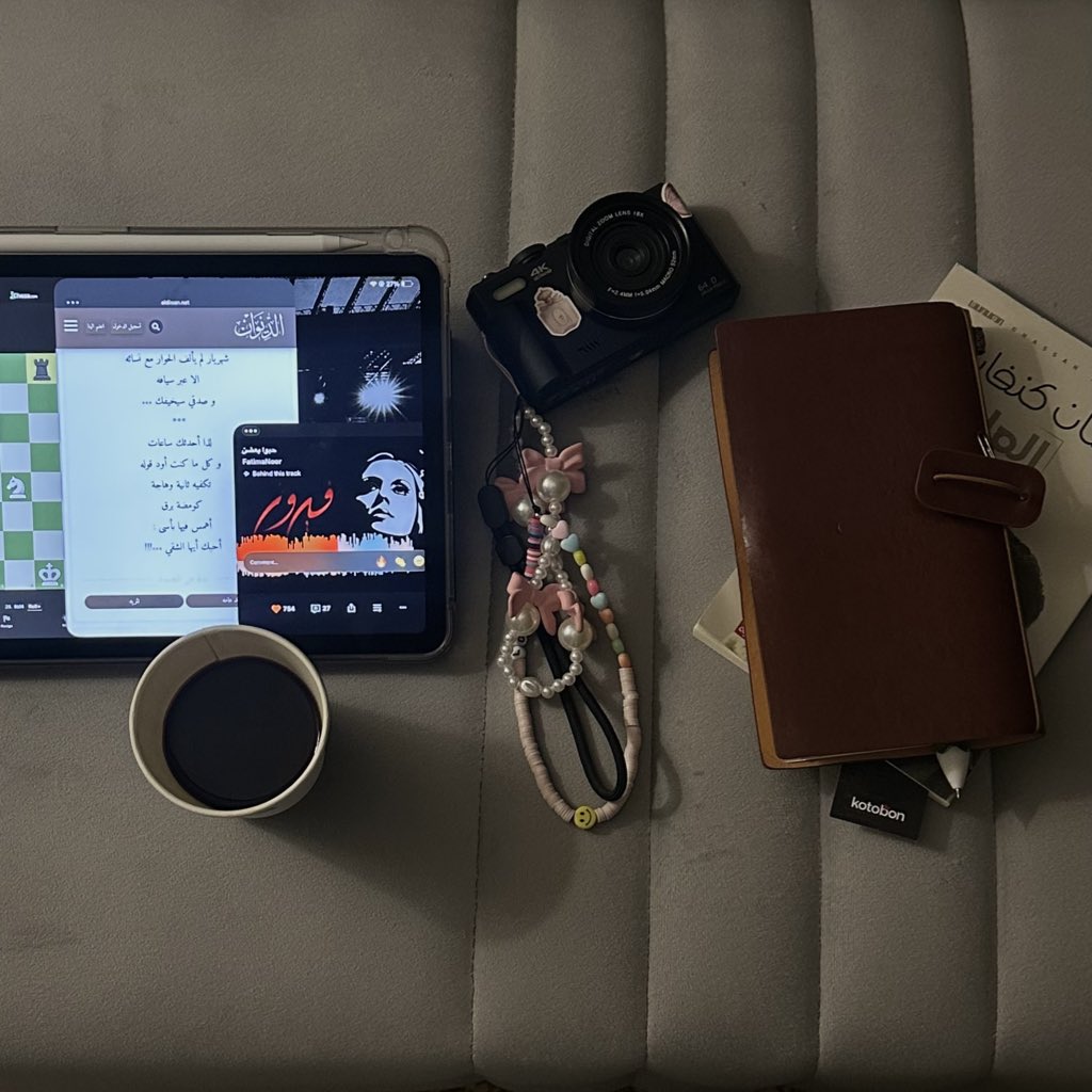 هــاجَر tweet media