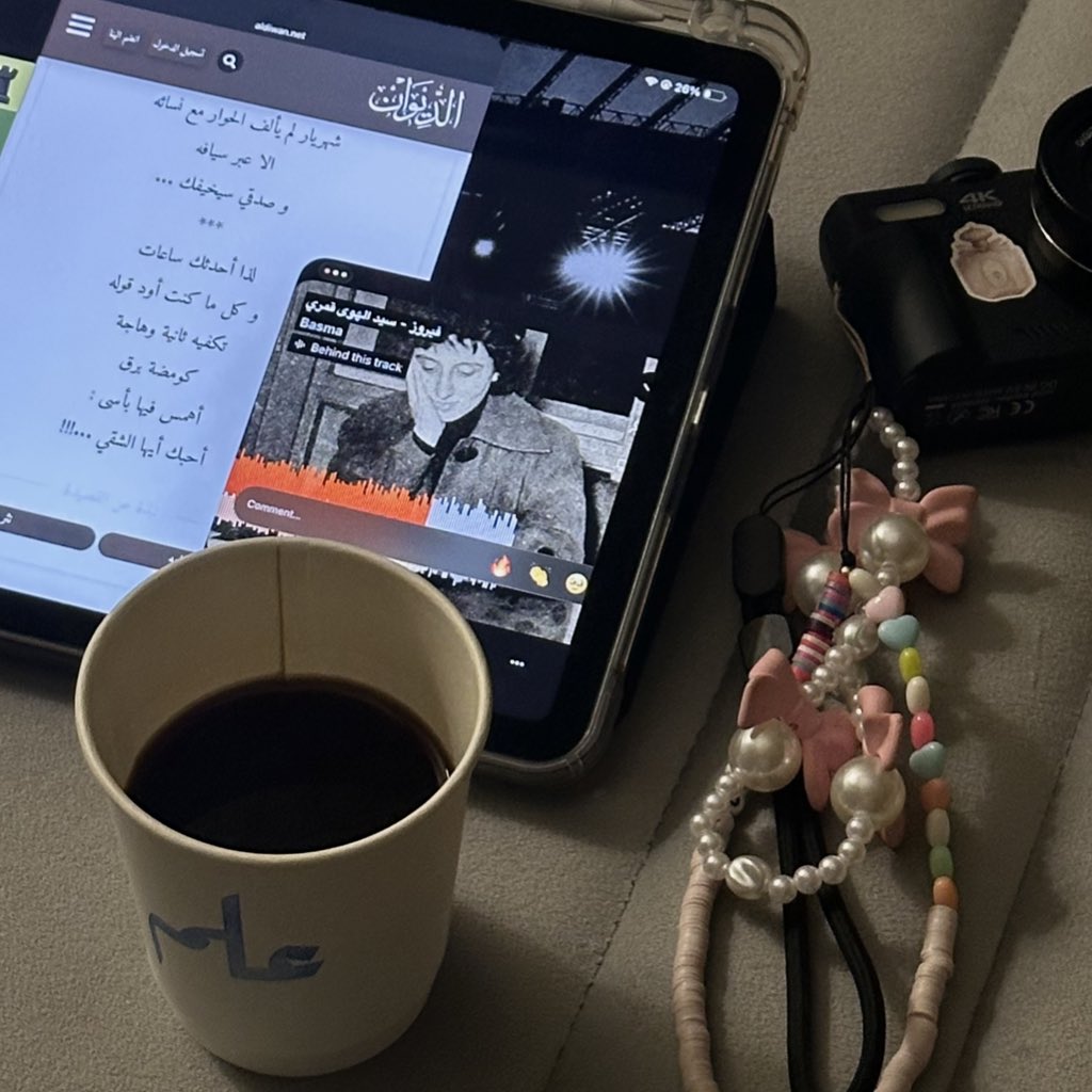 هــاجَر tweet media