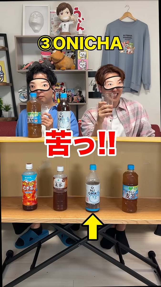 ユーチュラ-YouTubeランキング tweet media