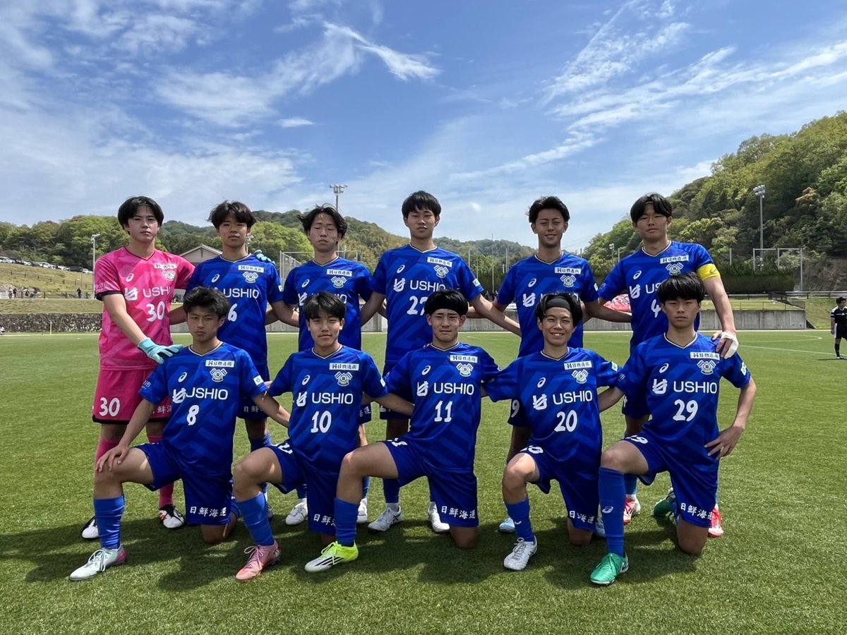 FC今治 アカデミー tweet media
