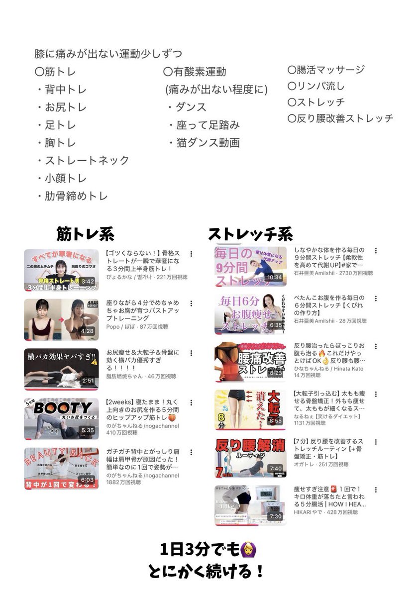 樺乃🐣⸒⸒ tweet media