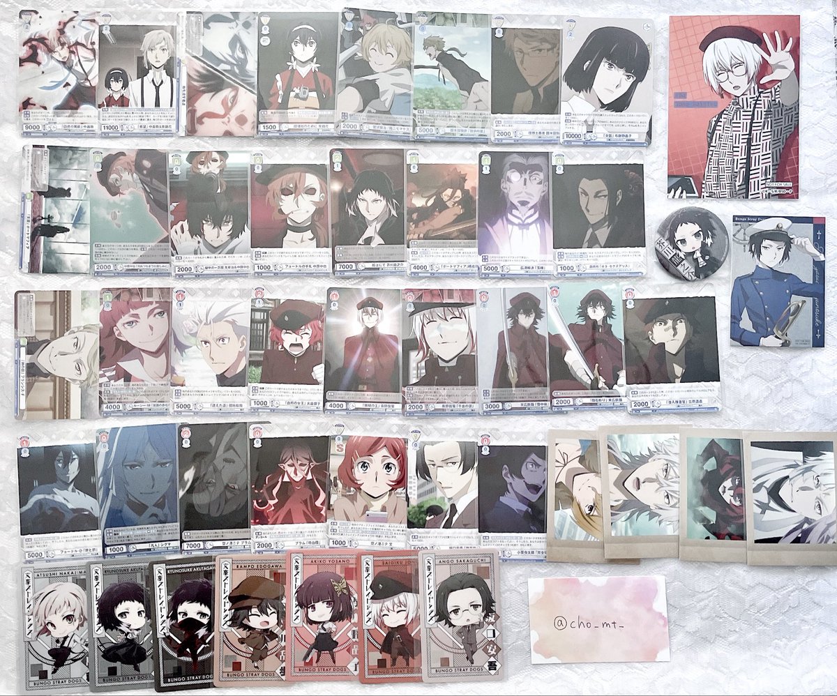 cho_mt_'s tweet photo. 交換 文豪ストレイドッグス 文スト

譲▶︎ 画像内グッズ
求▶︎ 同意種にこらい なんでも◎

交換優先ですが、4/26横浜手渡しが可能な場合は無償譲渡も可能です。(再交換/再譲渡はお控えください)
お心当たりのある方がいらっしゃいましたら、お気軽にお声掛けください🙇🏻‍♀️ https://t.co/vG5WJp9R6g