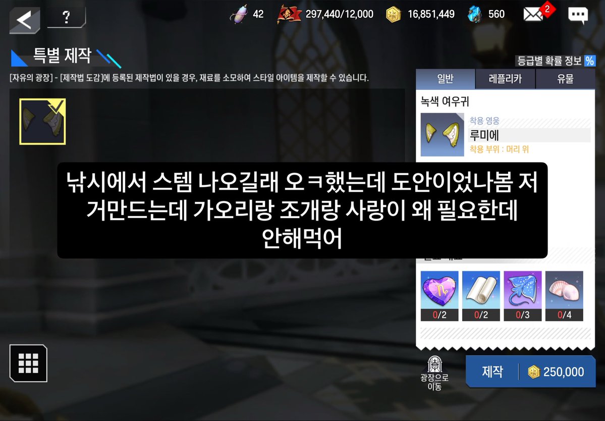 🫧물🍮 tweet media