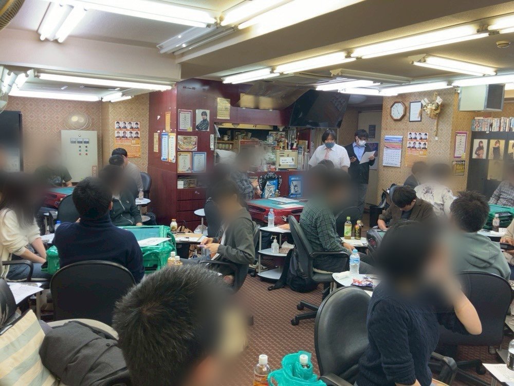 東京都麻雀業協同組合 tweet media