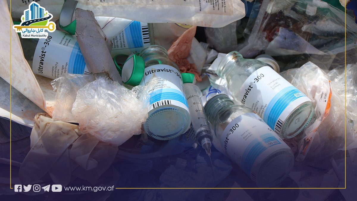 Kabul Municipality / کابل ښاروالۍ / شاروالی کابل tweet media