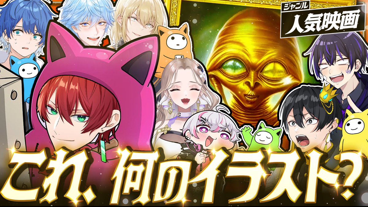 キャメロン🍈 (@s7_Cameron) / Posts / X