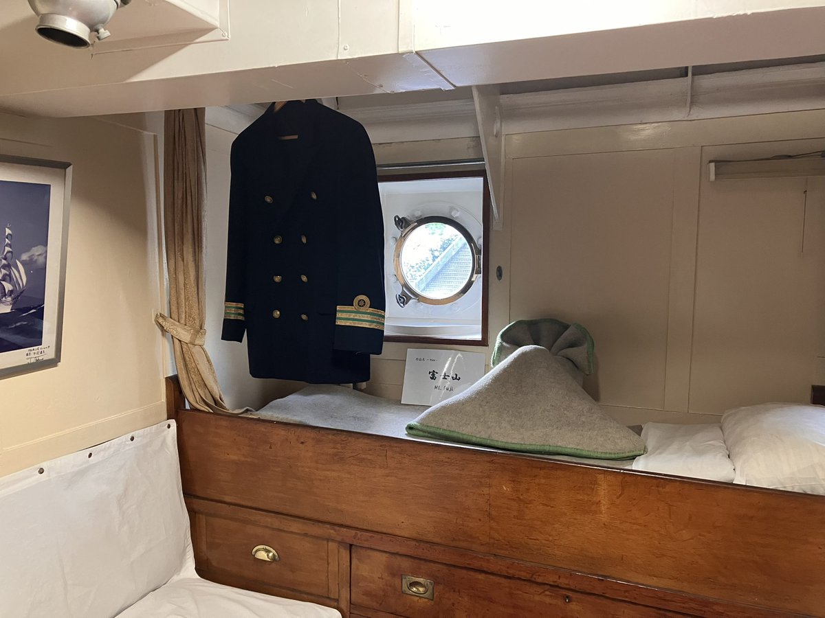 すけーたー@食と香りの中小企業診断士@神奈川 tweet media