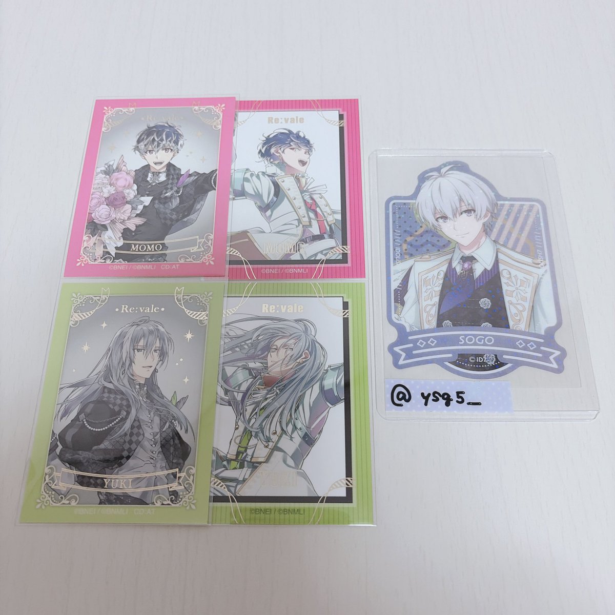 よすが(発送はポスト投函) tweet media