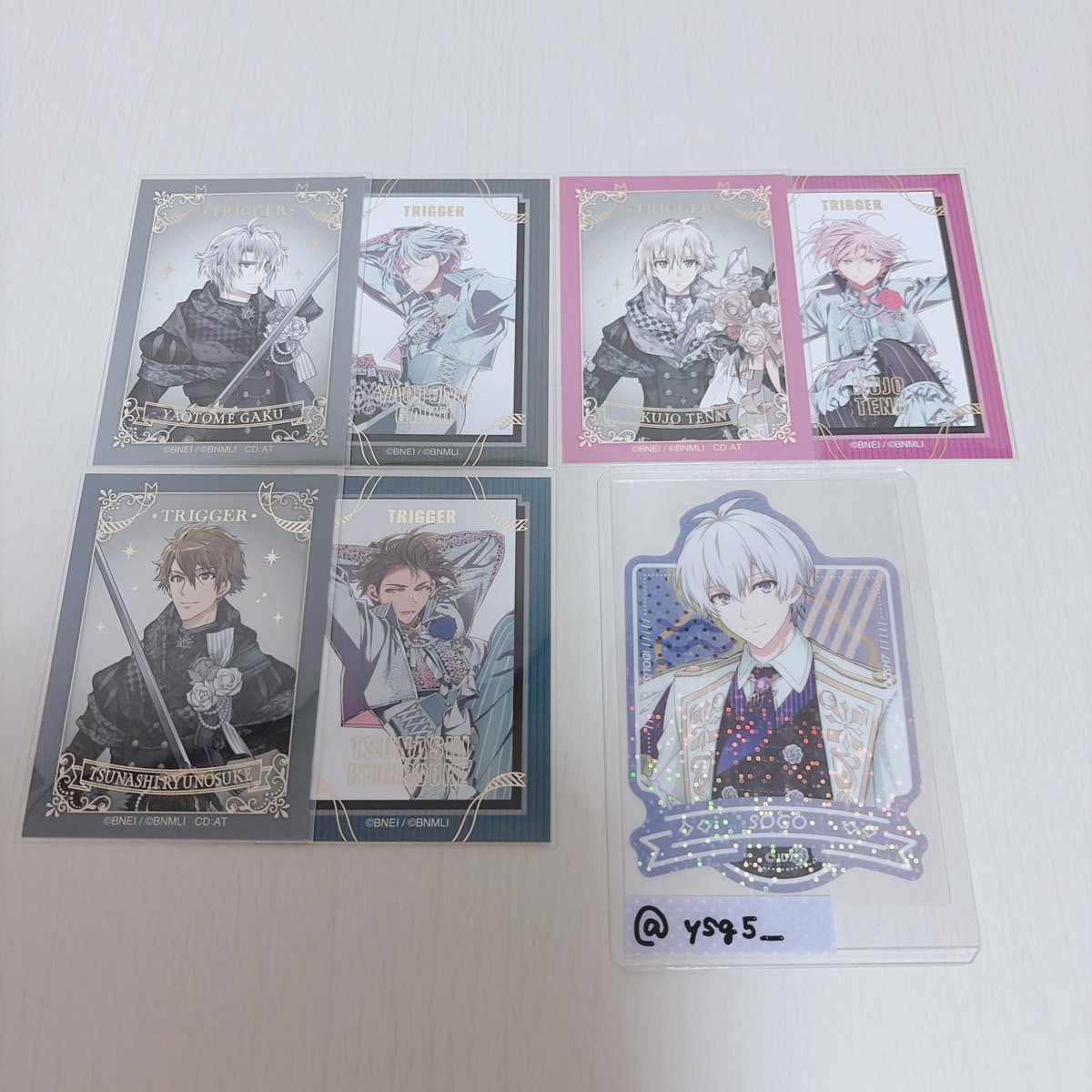 よすが(発送はポスト投函) tweet media