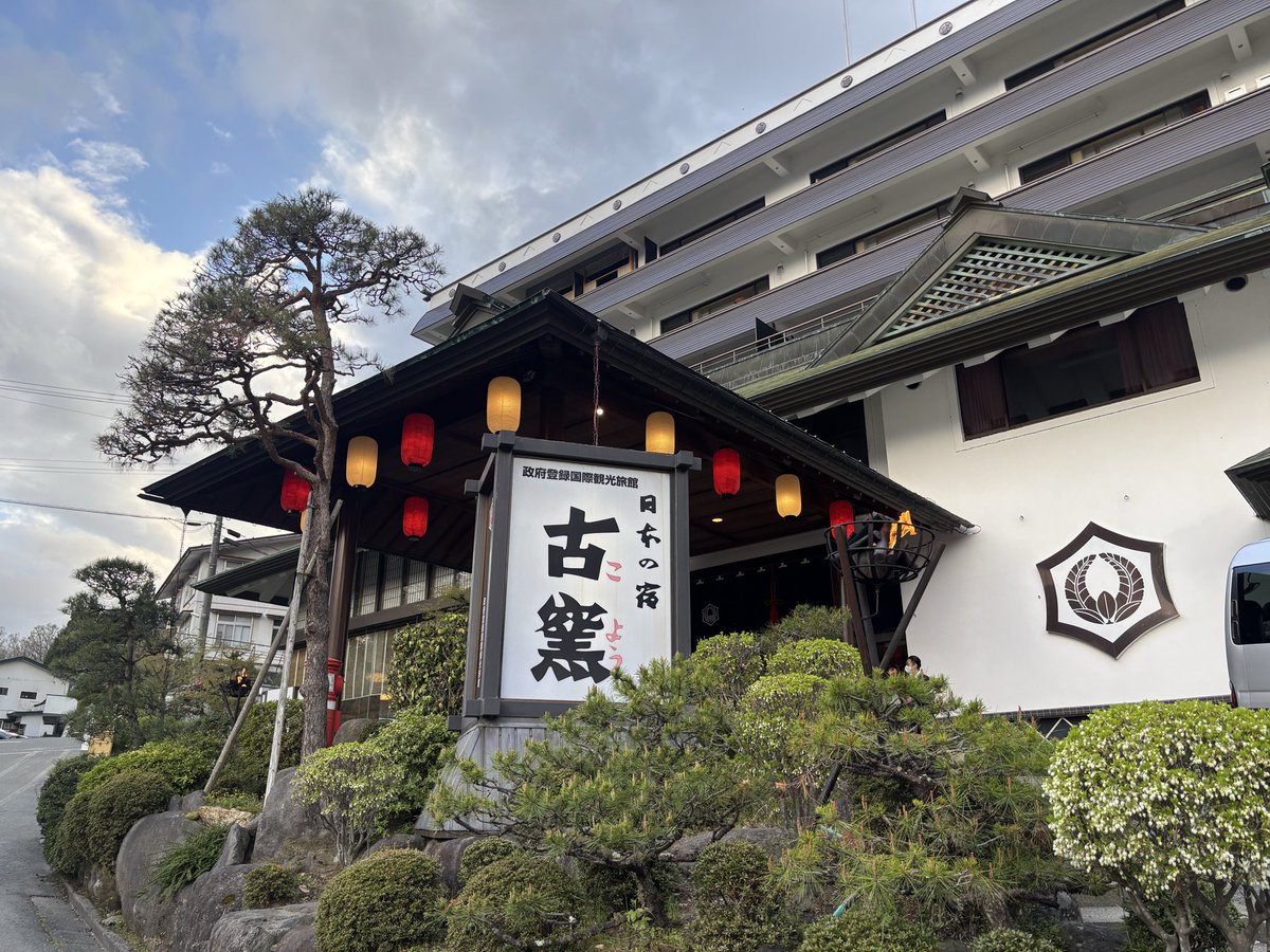 ●アッフェル㋚ tweet media