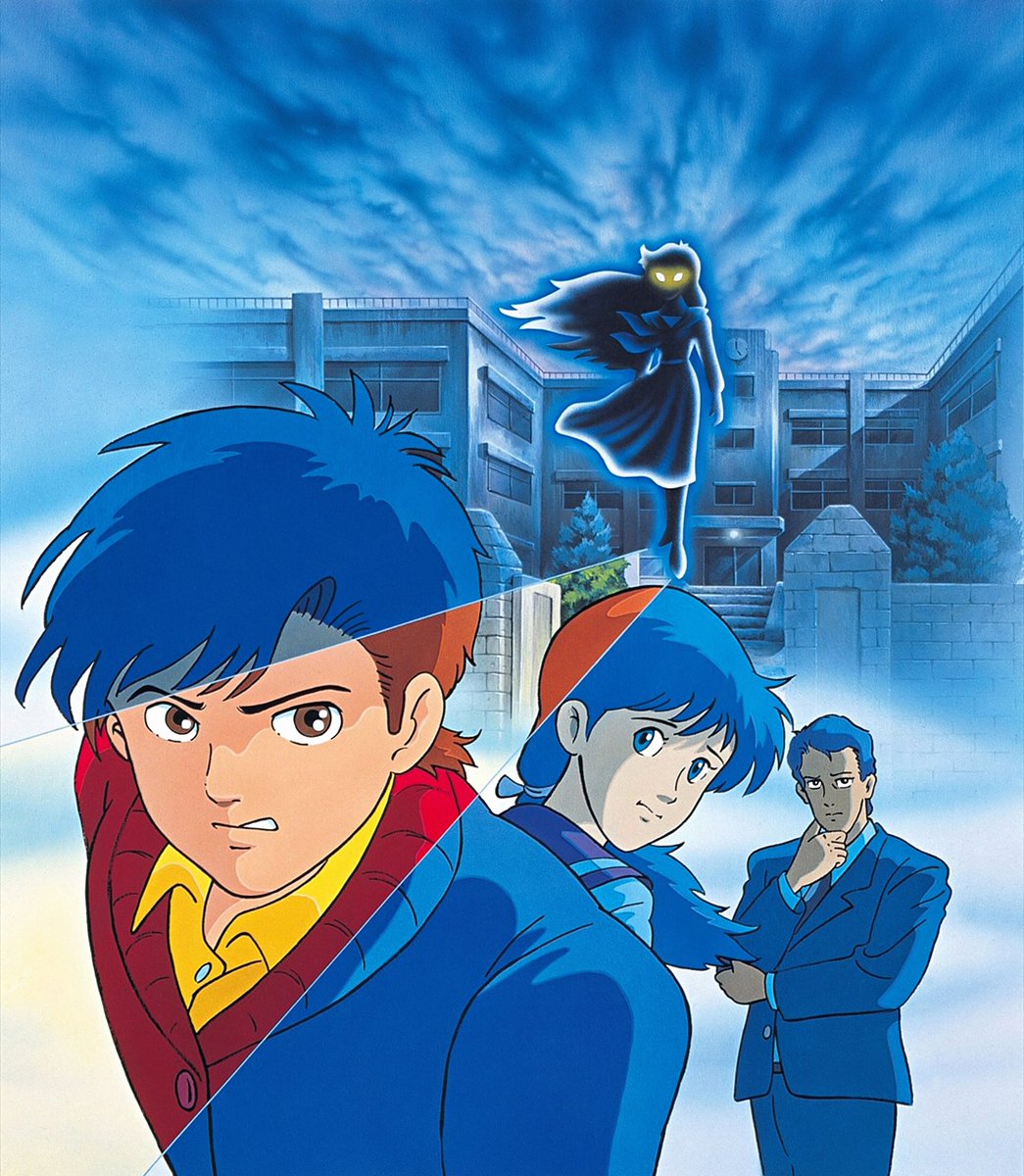 peachflavor3d's tweet image. The artwork of Famicom Tantei Club Part II: Ushiro ni Tatsu Shoujo - Zenpen used on the cover of the #Famicom Disk System release in Japan. Usual upscale/clean/retouch process applied. No clue on the artist, any info let me know!