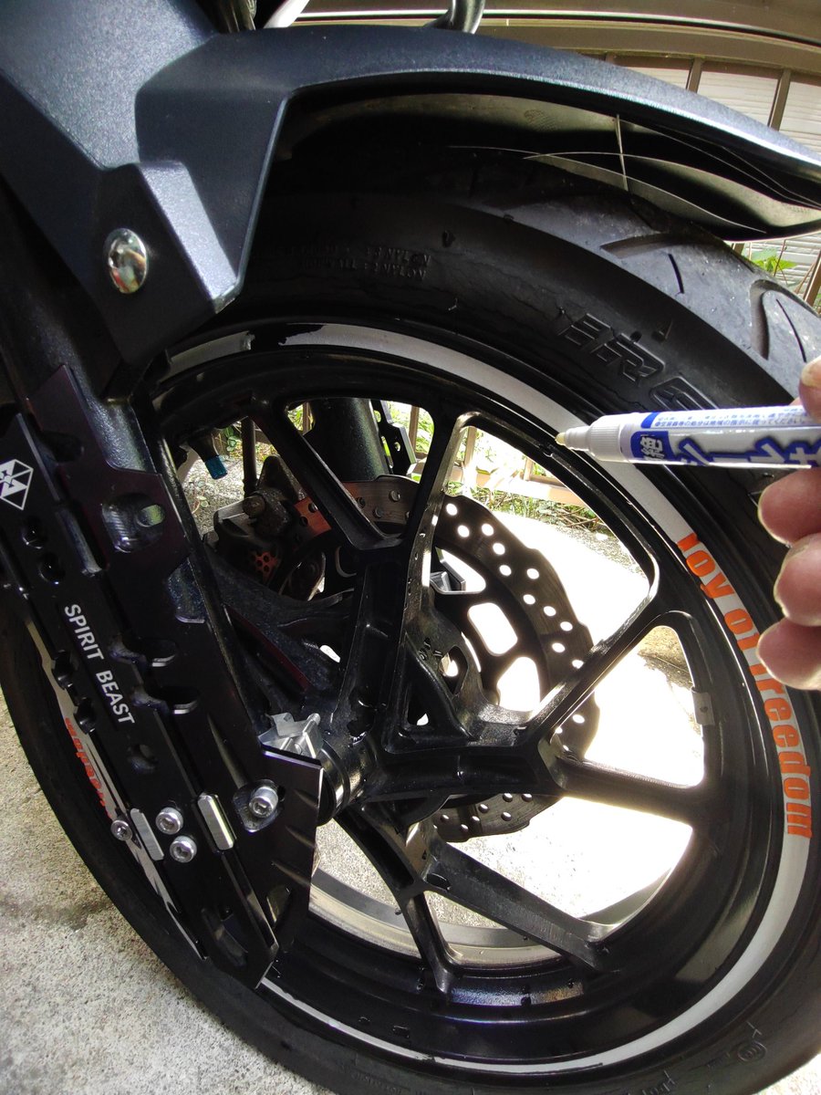 まこと tweet media