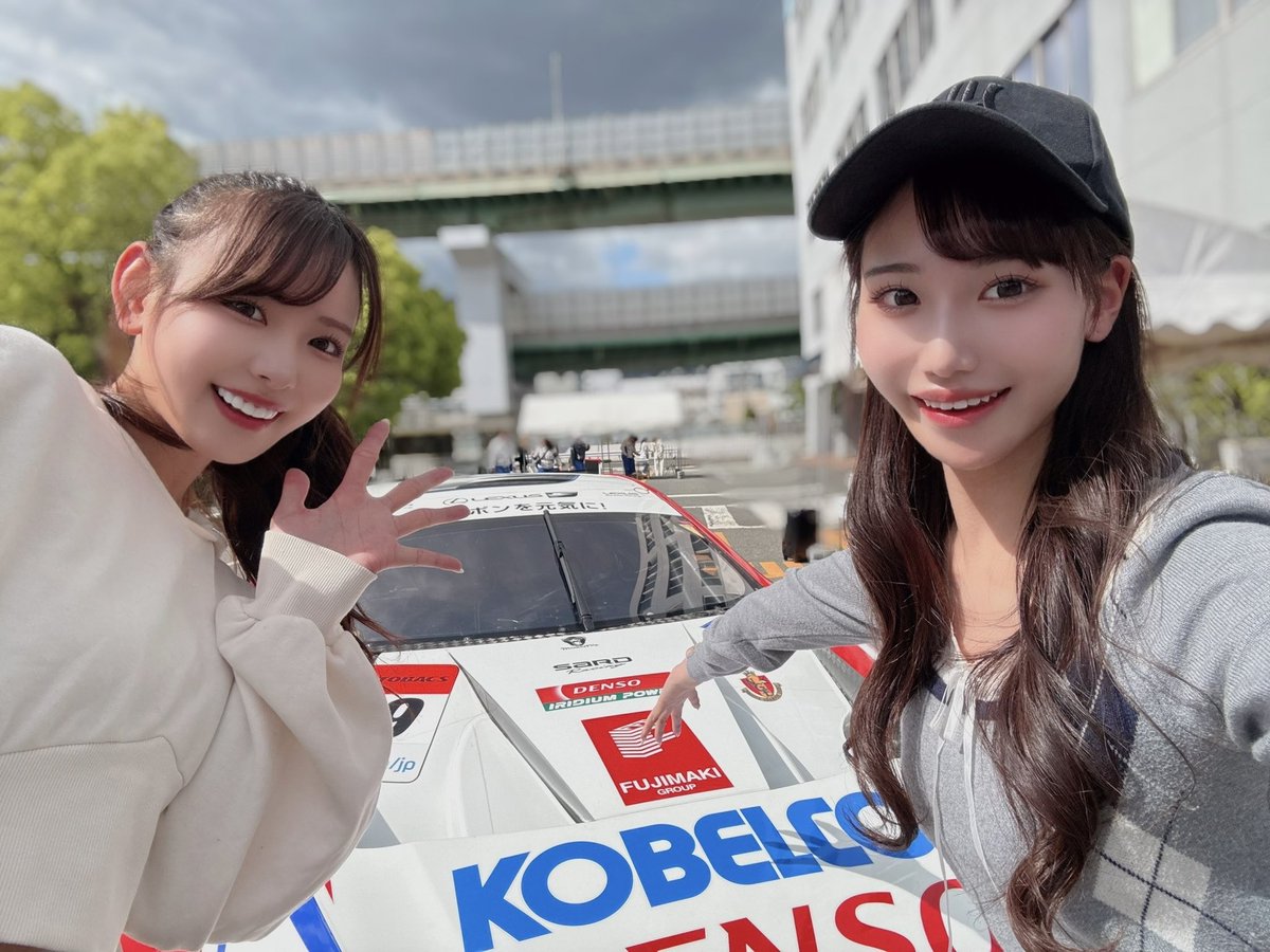 直井寧音🐈‍⬛🪄（Neo Naoi） tweet media