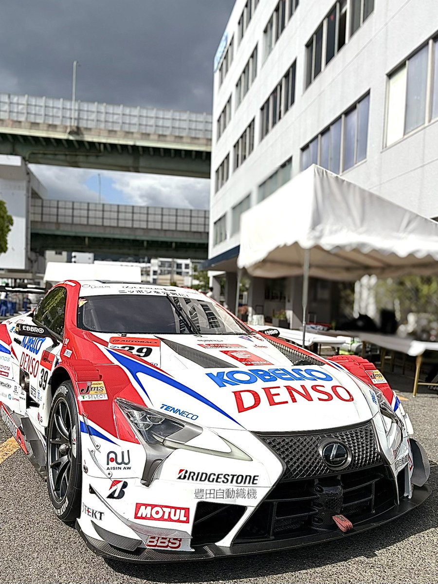 直井寧音🐈‍⬛🪄（Neo Naoi） tweet media