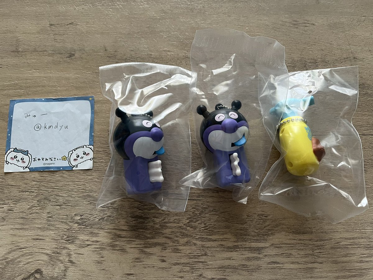 みゅー Tag 取引垢 tweet media