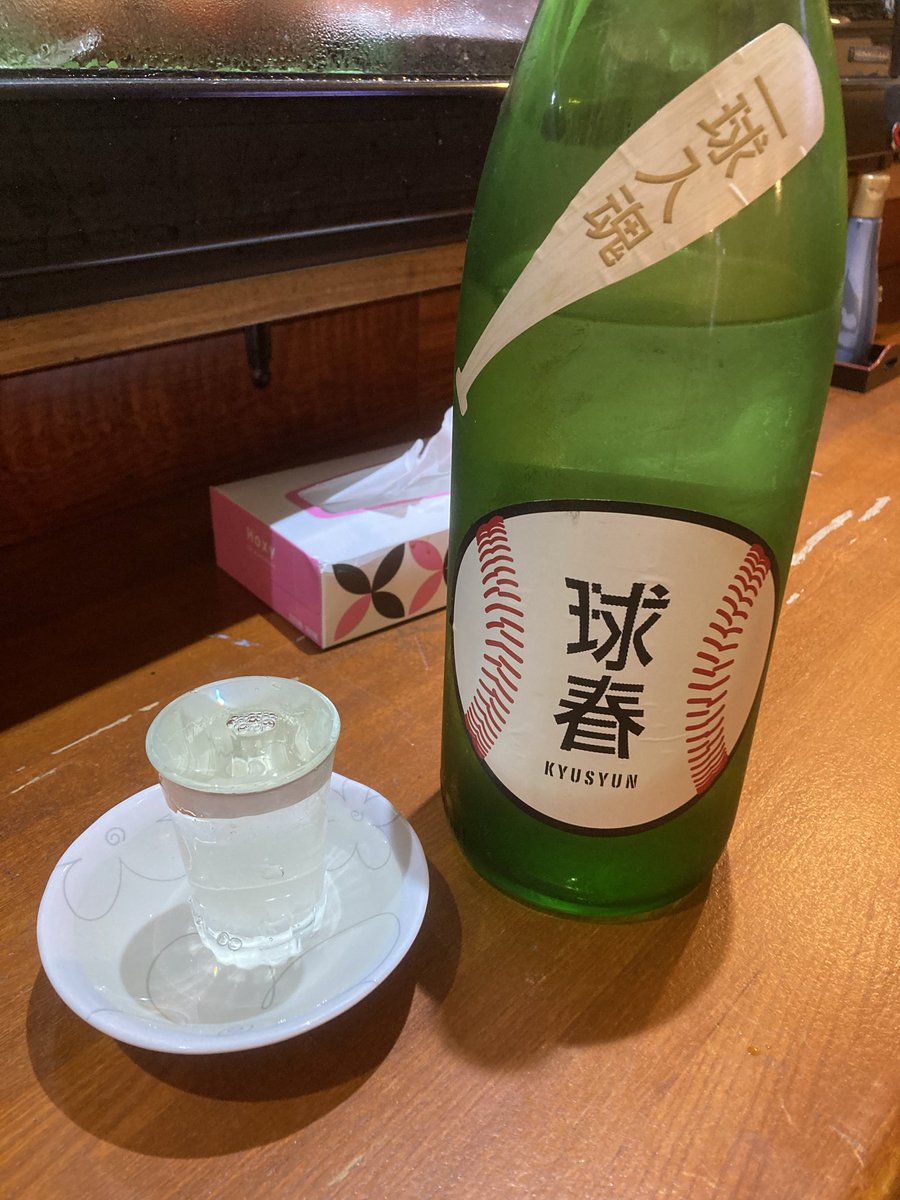 オブサワ tweet media