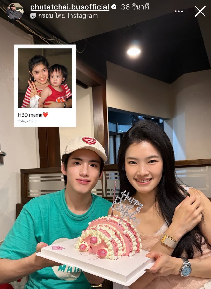 ไคง่วง tweet media