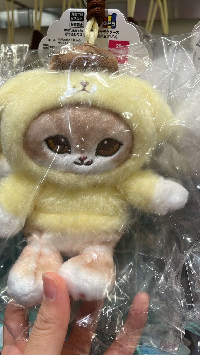 naloyjani tweet media