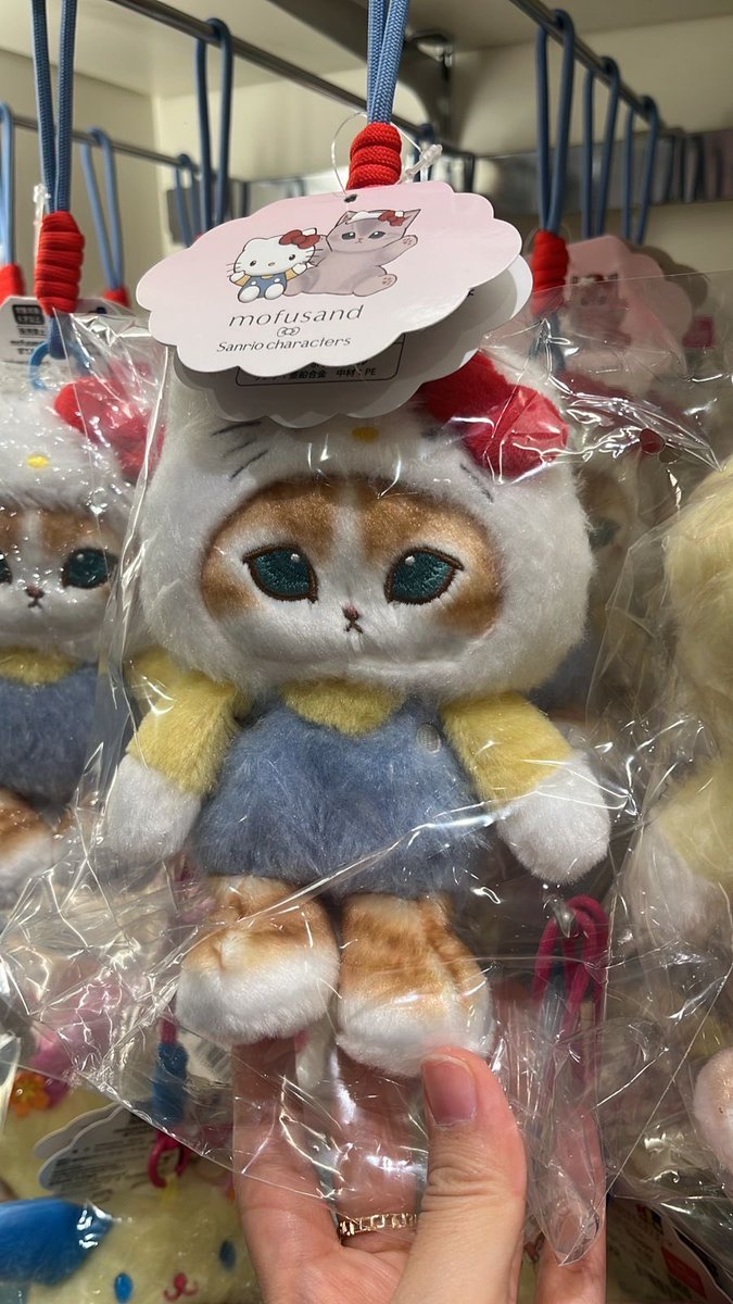 naloyjani tweet media