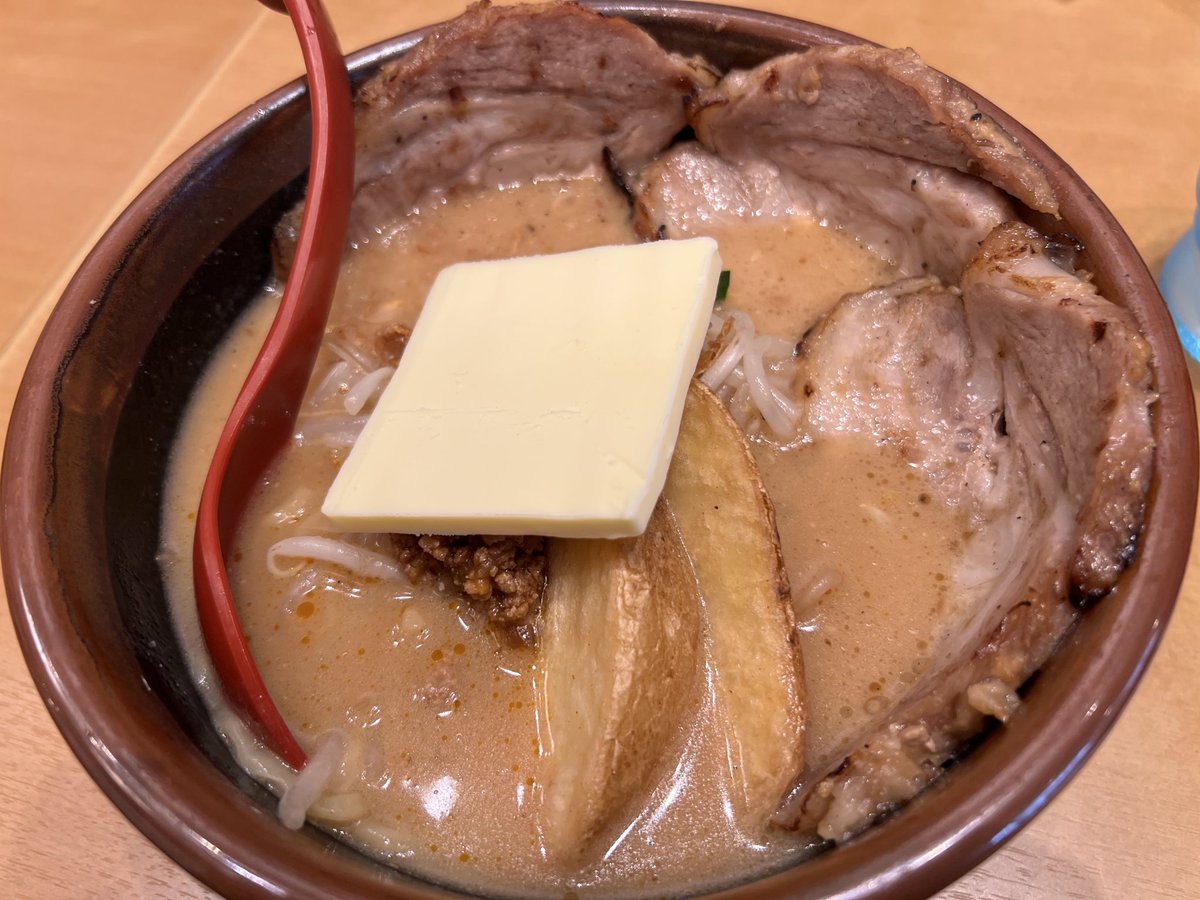 🐸🐸 tweet media