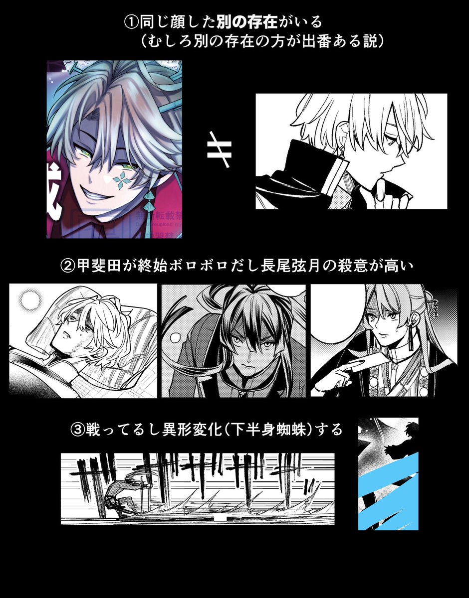 新刊の詳細です
下記の用途が大丈夫だよーって方はご購入を検討いただけたら幸いです 