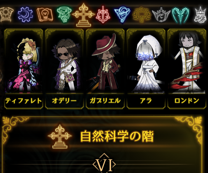鋼鴉 tweet media