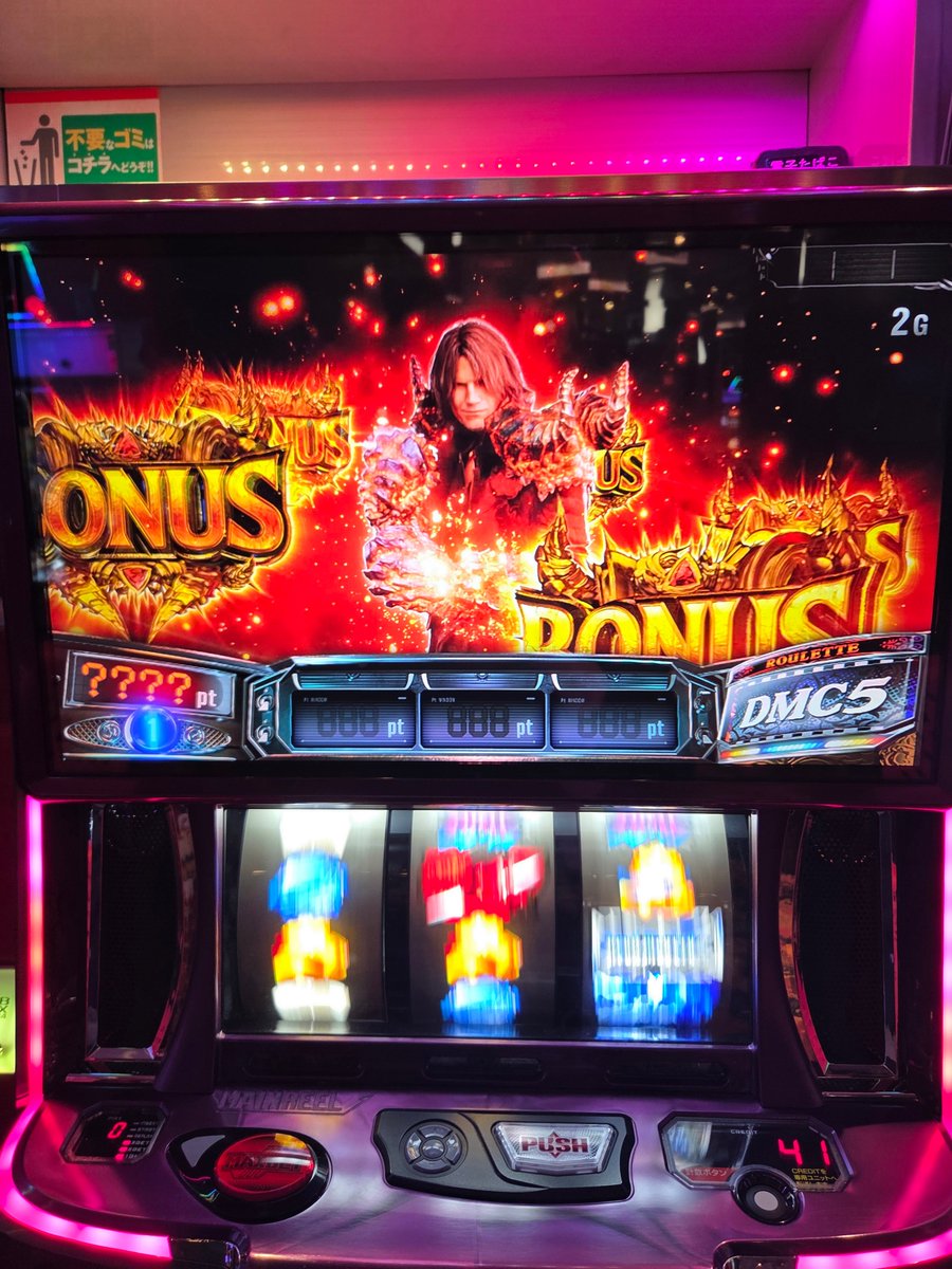 ワリト tweet media