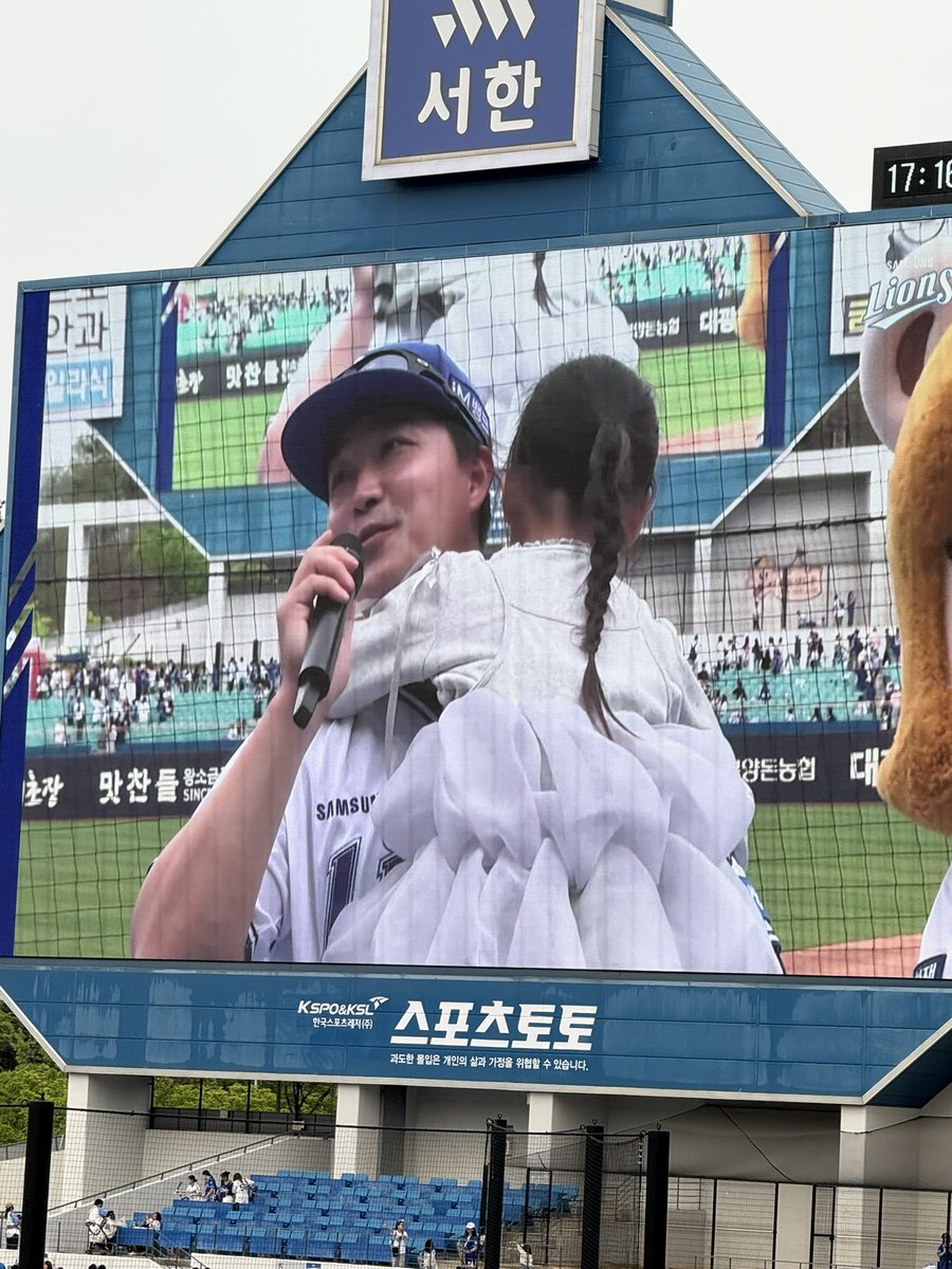 chtty⚾️ tweet media