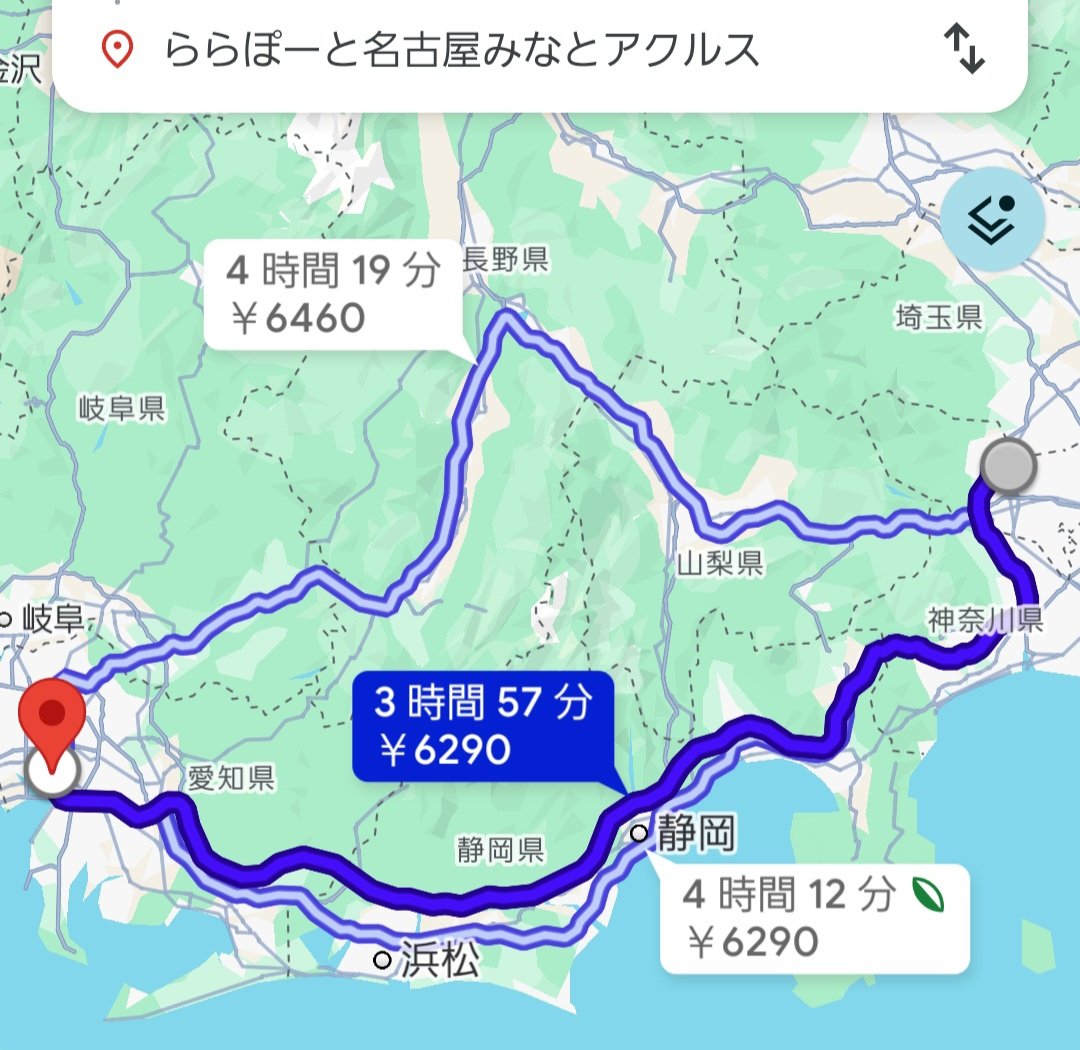 わっちぃ tweet media