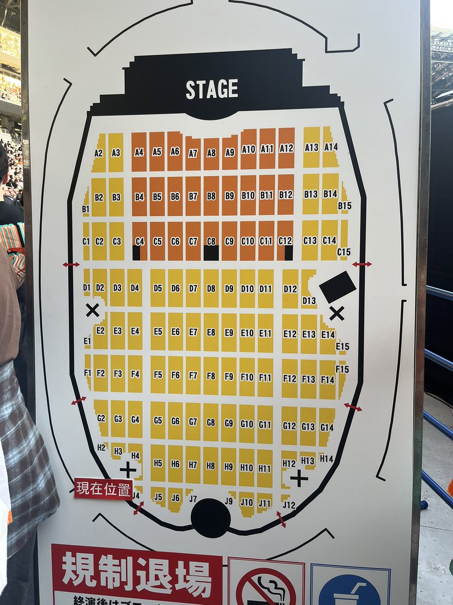 poco🍏4/18 tweet media