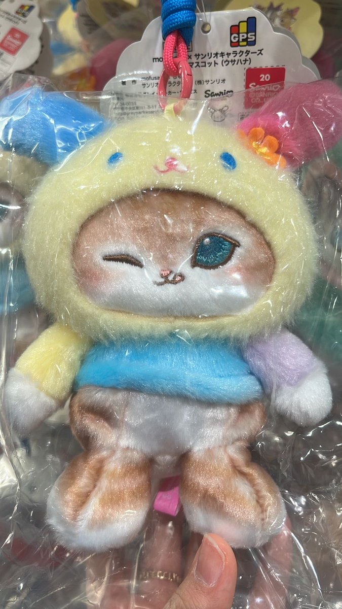 naloyjani tweet media