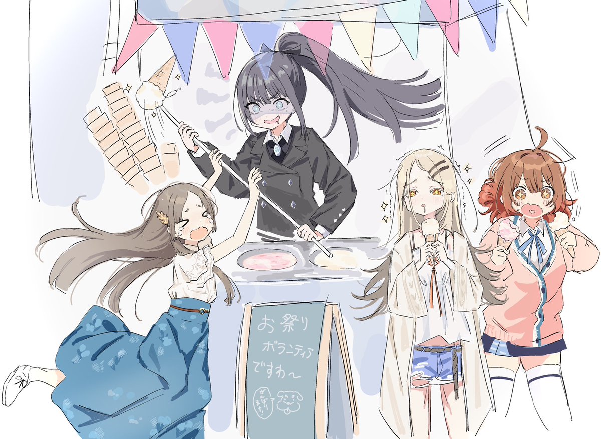 ありゃりゃ〜🍥⋆𝜗𝜚 tweet media