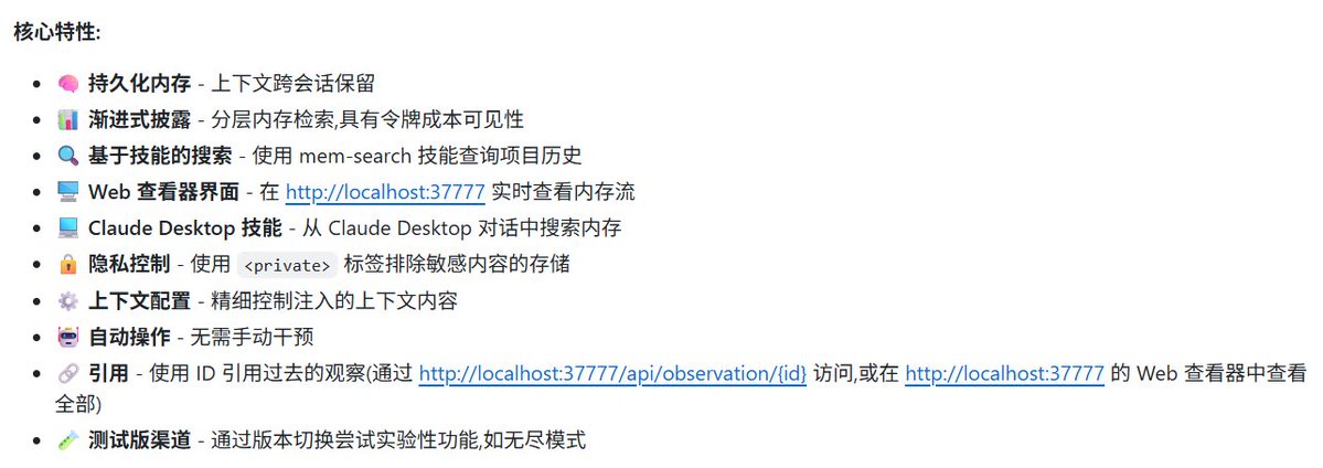 无颜 tweet media