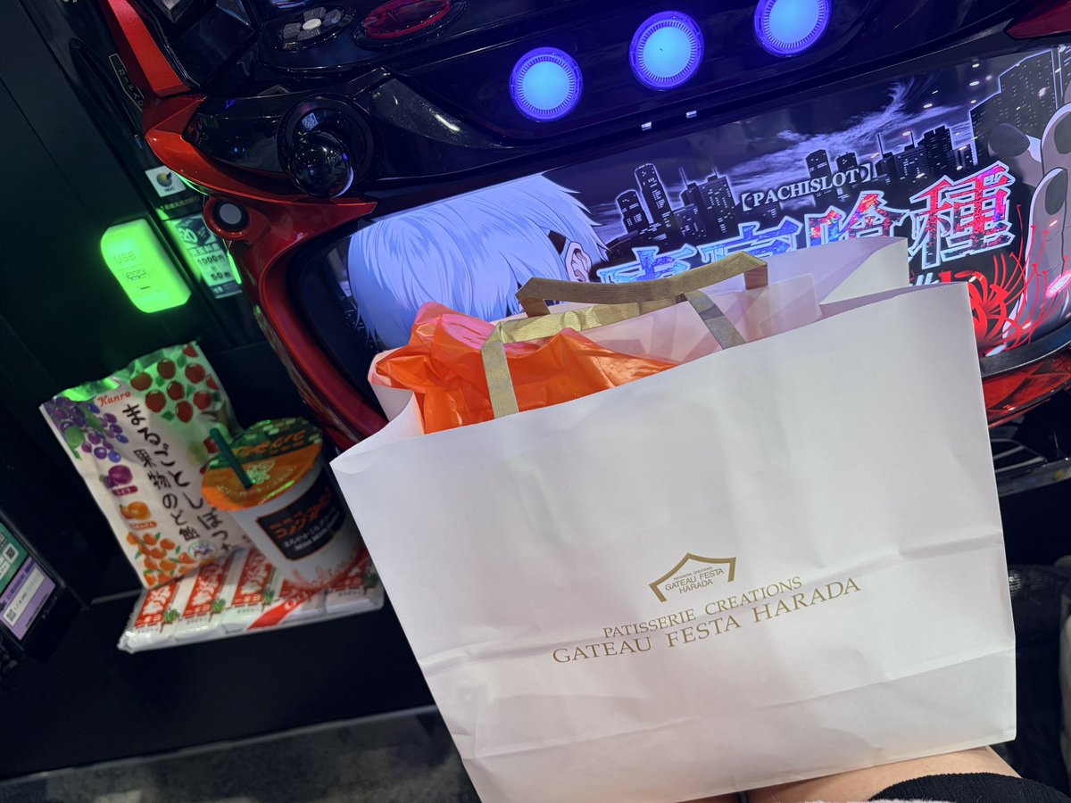 asukani777's tweet image. お母さんメタロボ先生ちょろたん主からの差し入れを視野に入れることによってヒキを強くする作戦。オカルトモード突入🤟🏻

今日もあたたかいアスカ熊谷店😭

#PR @asukaKumagaya